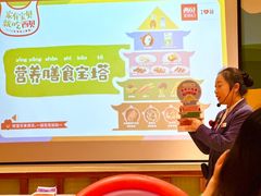 -西贝(宝乐汇店)