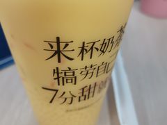 -7分甜(天津南开大悦城店)