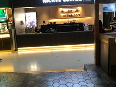 -瑞幸咖啡(太阳CITY店)