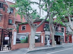 -古董花园(思南路42弄小区店)