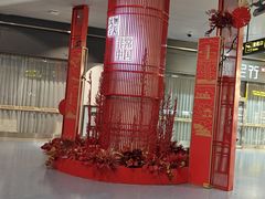 -银川河东国际机场