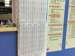 -东南大学附属中大医院(本部)