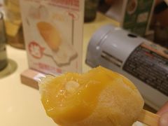-米仓食堂(皇庭广场店)