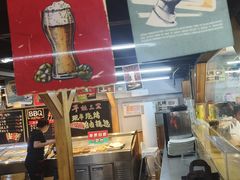 -平娃三宝烧烤·面食(富丰桥店)