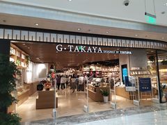 -G·SPACE(金鹰世界店)