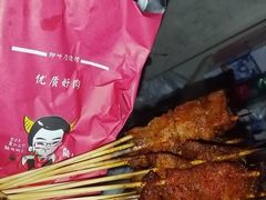 -柳叶刀烧烤(北大清华店)