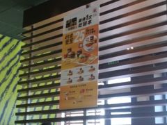 -麦当劳(双榆树店)