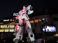 -台场海滨公园船码头