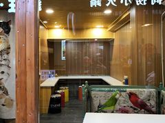 -歹街(金成店)