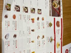 菜单-喜家德虾仁水饺(青岛永旺东部店)