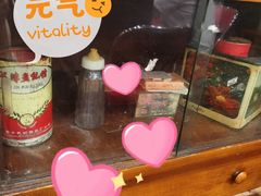怀旧麦乳精-炙热青春怀旧主题餐厅(河北路店)