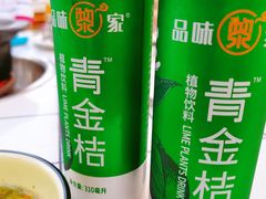 -文昌小老弟糟粕醋