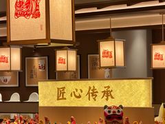 -万达广场(东营西城店)