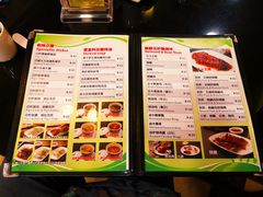 -丽的面家(多宝路店)