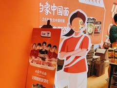 -物美大卖场(玉蜓桥店)