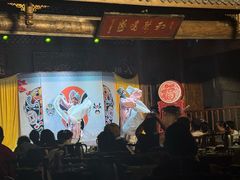 -顺兴老茶馆·精品川菜(世纪城店)