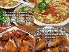 -东街口(地铁站)
