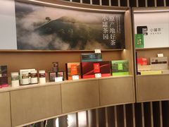 -杭州平安悦坊 PAFC LIVING