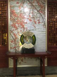 -莲生母婴月子中心(清水河公园店)