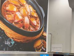-红厨巷·淮扬菜(熙南里店)