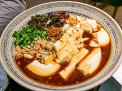 -多味居(剪子巷店)