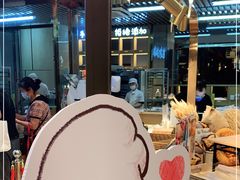 -西村叔叔的店·面包·甜品·蛋糕(清河万象汇店)