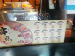-吉野家(大连黑石礁富丽庭店)