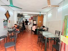 -五福堂龟苓膏(河东北山店)