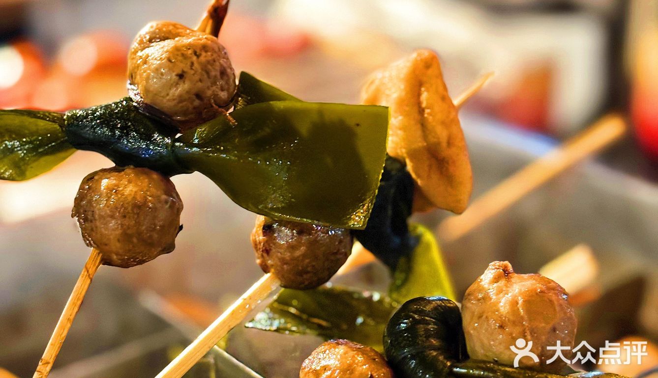 玄牧喊你吃肉肉啦🔥‼️