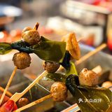 玄牧喊你吃肉肉啦🔥‼️