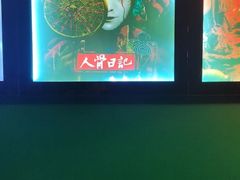 -荒岛实景沉浸密室(江汉路1店)