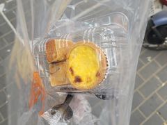 -仙豆菓夫(鼓楼店)