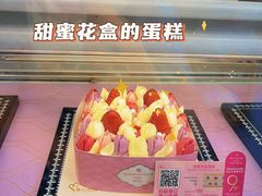 -美心西饼mx cakes(猎德优托邦店)