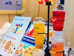-达美乐比萨(凯莱赛店)