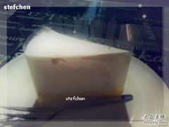 冻芝士切片-美丽心情蛋糕(江苏路店)