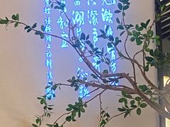-桂满陇-锦绣江南(万象城店)