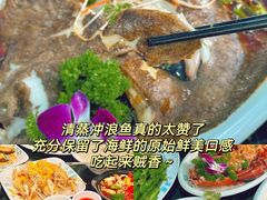 -小海豚·老字号海鲜餐厅(三亚湾店)