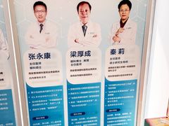 -西安普瑞眼科医院·近视手术·视力防控
