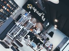 -dotcom coffee古点咖啡(致真大厦店)