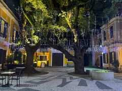 -ALBERGUE 1601 婆仔屋葡国餐厅