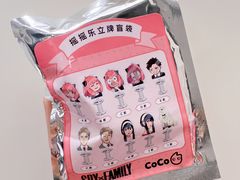 -CoCo都可(光谷天地店)