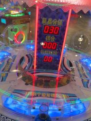 -卡通尼·Safari非洲探索乐园·生日会(金桥国际商业广场店)