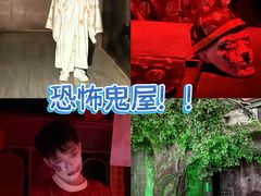 -华谊兄弟（长沙）电影小镇