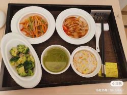 点击看大图 -月来悦好国际月子会所