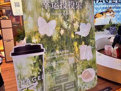 -上海长风大悦城