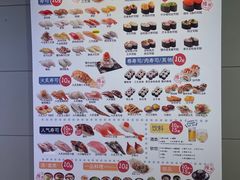 -滨寿司(新街口中央商场店)