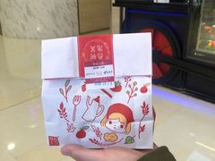 -西树泡芙(湖滨银泰in77B区店)