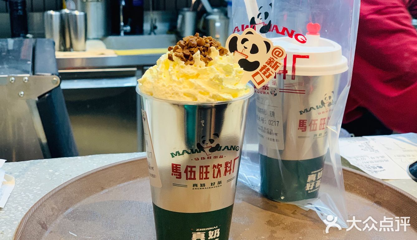 奶茶界的扛把子来了..颜值高..奶盖细腻