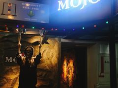 -MOJO密室逃脱(中街旗舰店)