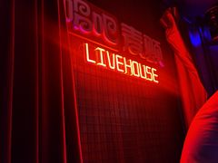 -唱吧麦颂ktv(紫金大厦店)